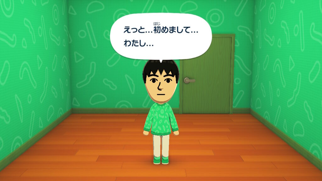 ロルスのMiiは、「えっと…初めまして…わたし…」と言っている
